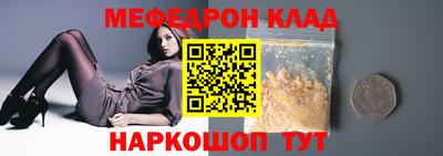 дурь Кунгур