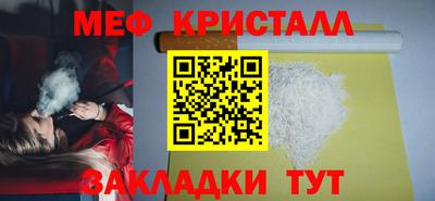 дурь Кунгур