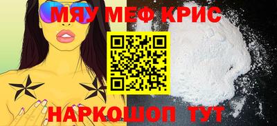 ешки Кулебаки