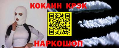 дурь Кунгур