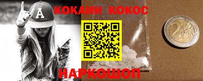 ешки Кулебаки