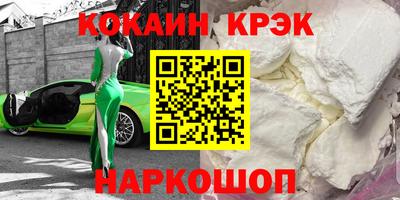 дурь Кунгур
