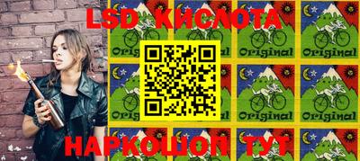 метадон Ростов-на-Дону