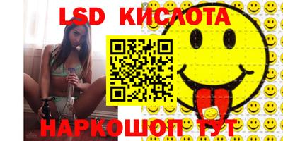 дмт Ростов Великий