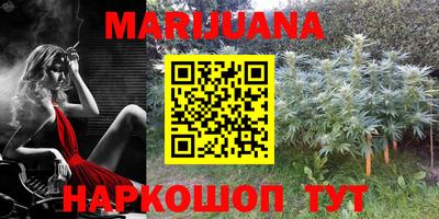 mix Ртищево