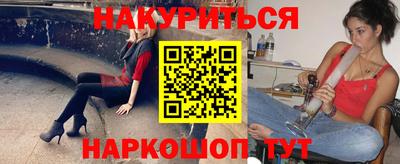 метадон Ростов-на-Дону
