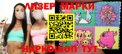 mix Ртищево