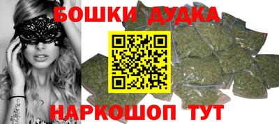 мескалин Кумертау
