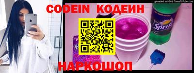 ешки Кулебаки