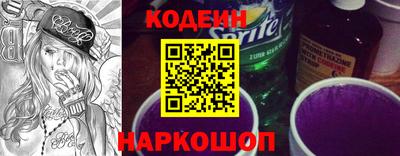 ешки Кулебаки
