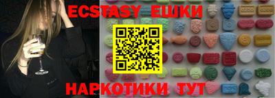 метадон Ростов-на-Дону