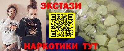 дмт Ростов Великий