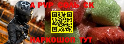 ешки Кулебаки