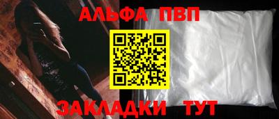 метадон Ростов-на-Дону