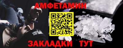 дурь Кунгур