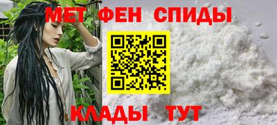 ешки Кулебаки