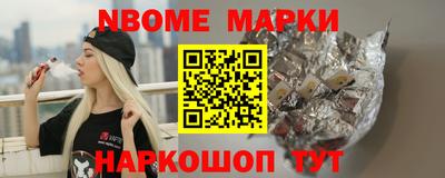 ешки Кулебаки