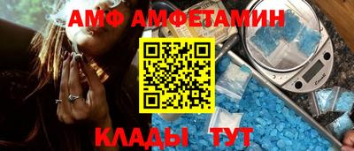 ешки Кулебаки
