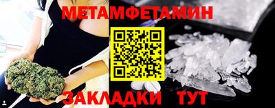 дурь Кунгур