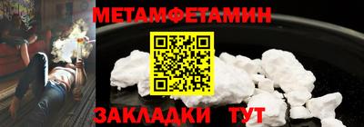 дурь Кунгур