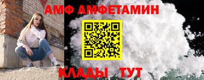 ешки Кулебаки