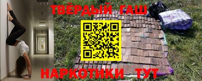 mix Ртищево