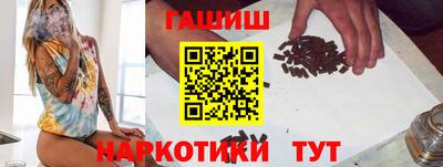 ешки Кулебаки