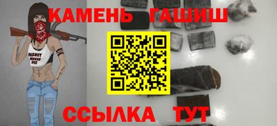 ешки Кулебаки