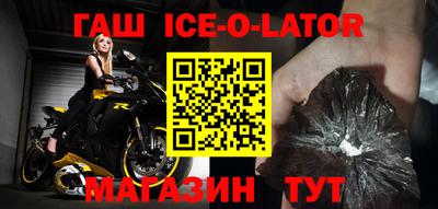 дурь Кунгур