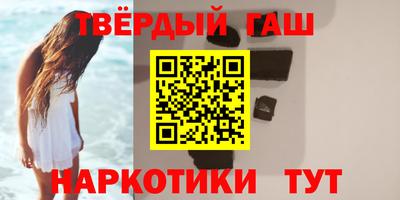 дурь Кунгур